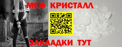 бошки Малгобек