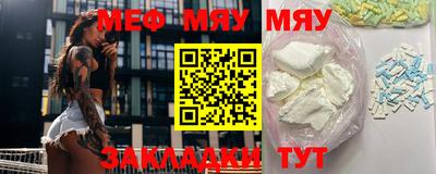 бошки Малгобек