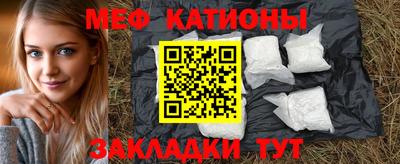 бошки Малгобек