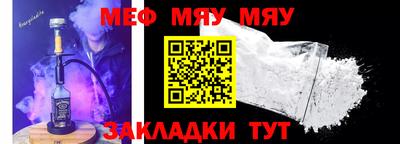 бошки Малгобек