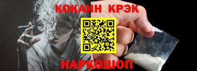 марки nbome Малоярославец