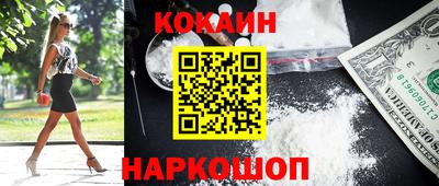 марки nbome Малоярославец