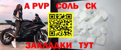марки nbome Малоярославец
