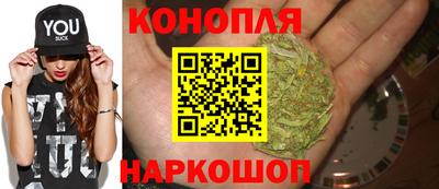 бошки Малгобек