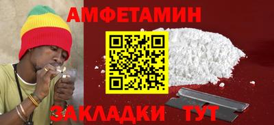 марки nbome Малоярославец