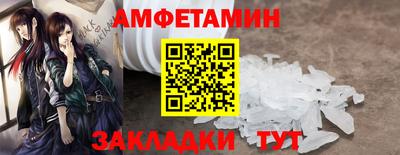 бошки Малгобек