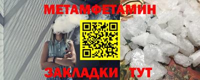 бошки Малгобек