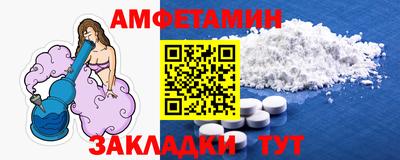 бошки Малгобек