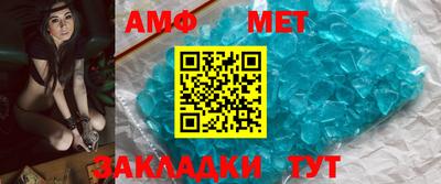 марки nbome Малоярославец
