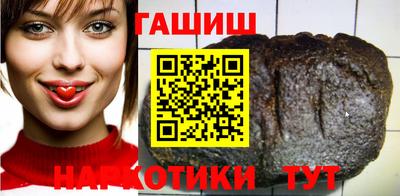 марки nbome Малоярославец