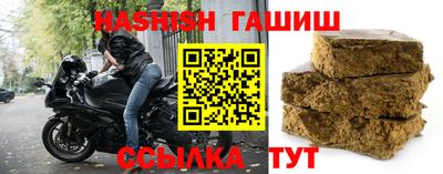 марки nbome Малоярославец