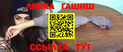 марки nbome Малоярославец