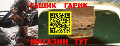 марки nbome Малоярославец