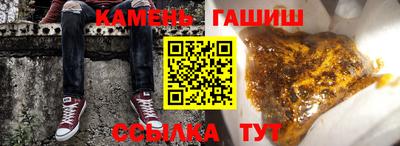 бошки Малгобек