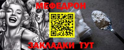 марки nbome Малоярославец