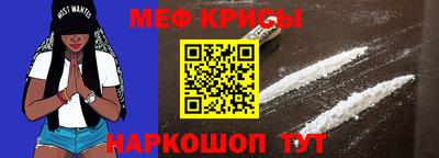 бошки Малгобек