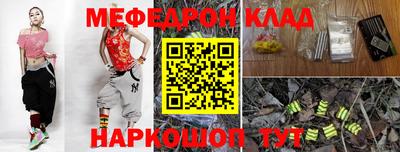 марки nbome Малоярославец
