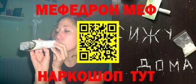 бошки Малгобек
