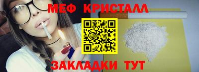 марки nbome Малоярославец